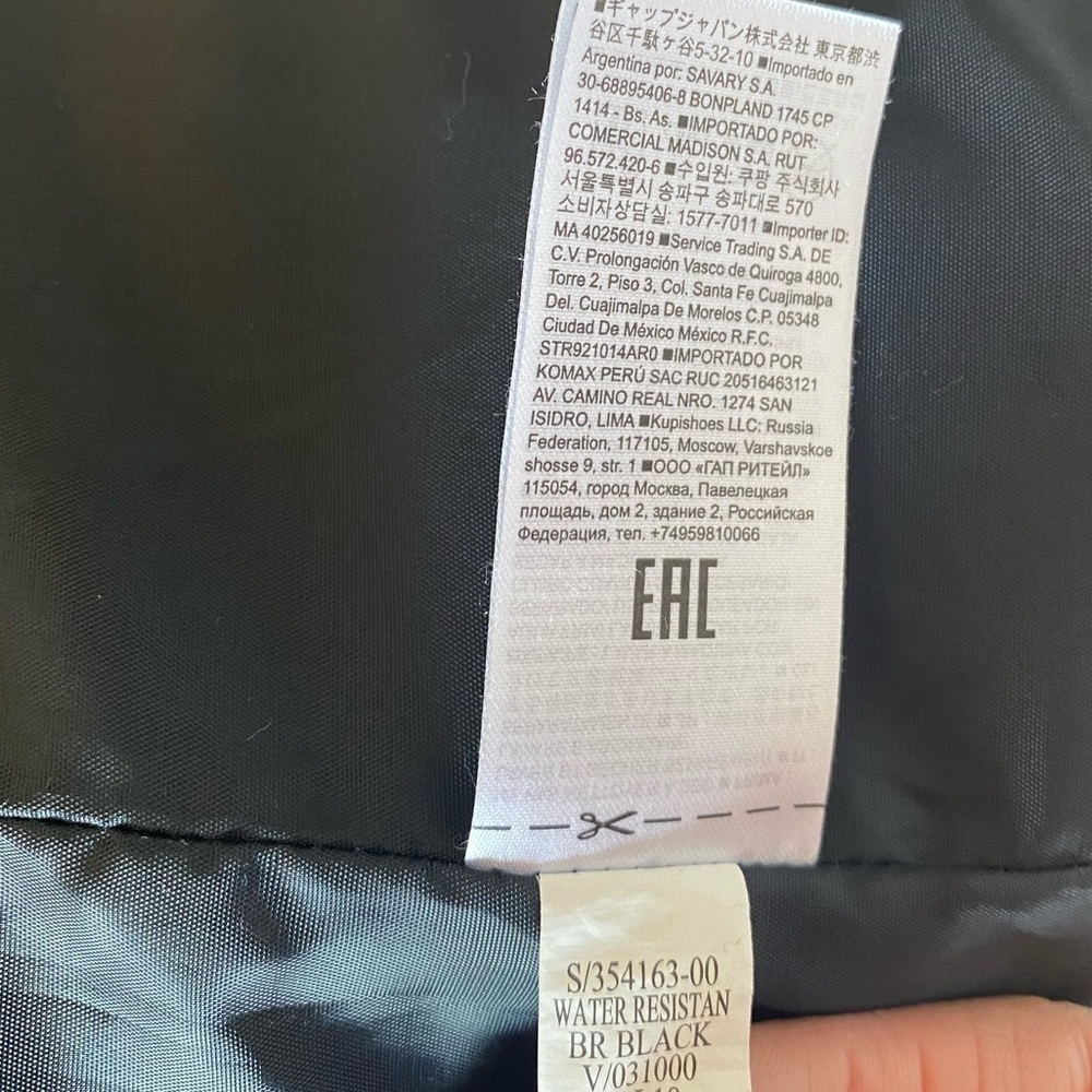 Banana Republic Water Resistant Basic Lightweight… - image 4